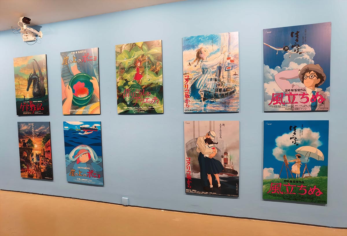 images/art/2021-06-12 宫崎骏与吉卜力的世界/6.jpg